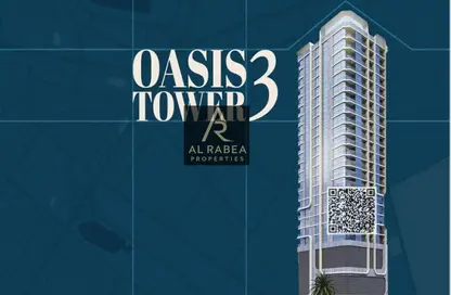 Apartment - 2 Bedrooms - 3 Bathrooms for sale in Oasis Tower 3 - Al Rashidiya 1 - Al Rashidiya - Ajman