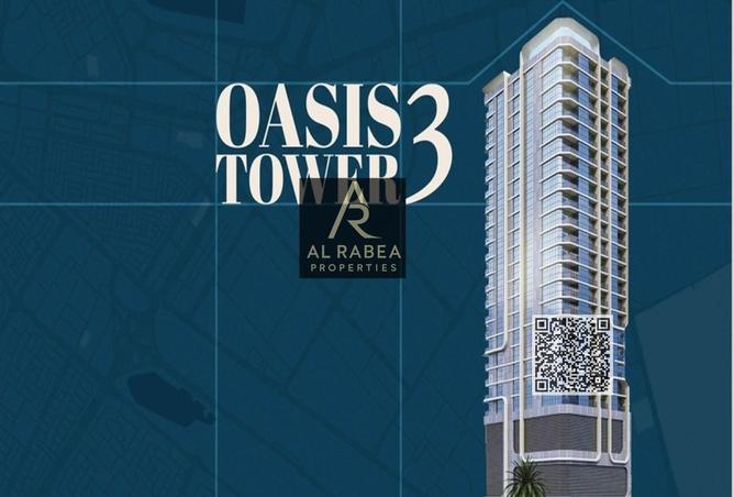 16231311 - Property Main Image