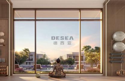 Villa - 5 - 7 for sale in Equiterra - Grand Polo Club and Resort - Dubai Investment Park 2 (DIP 2) - Dubai Investment Park (DIP) - Dubai Villa - 5 - 7 for sale in Equiterra - Grand Polo Club and Resort - Dubai Investment Park 2 (DIP 2) - Dubai Investment Park (DIP) - Dubai