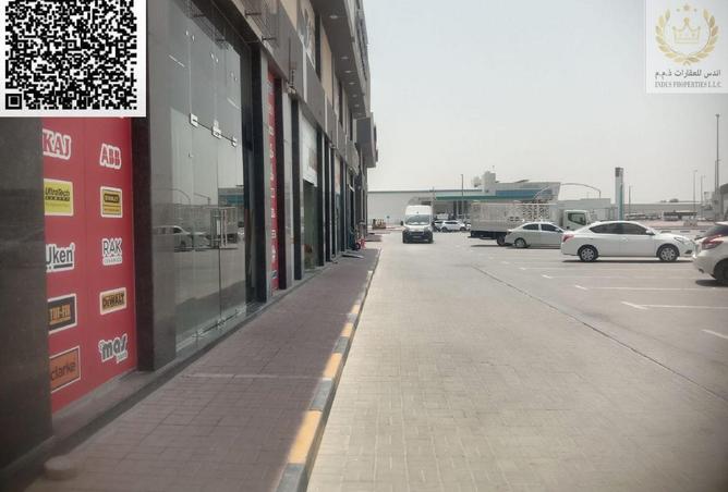 118142077 - Property Image 2