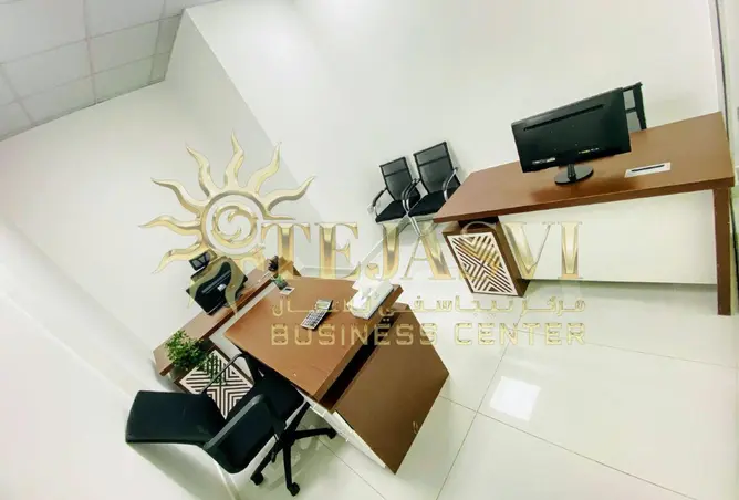 96931216 - صورة العقار 2