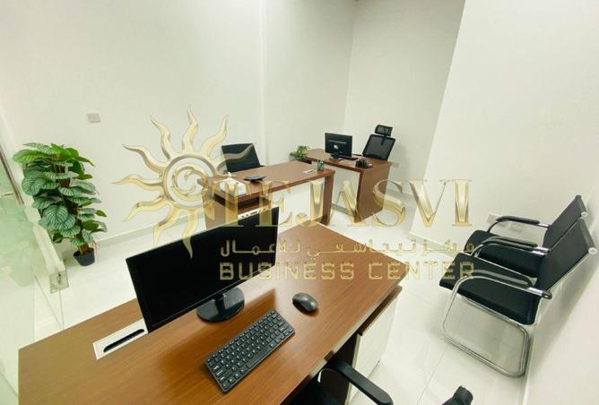 96931216 - Property Image 3