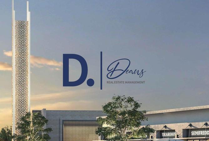 52018075 - صورة العقار 2