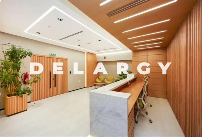 68285635 - صورة العقار 2