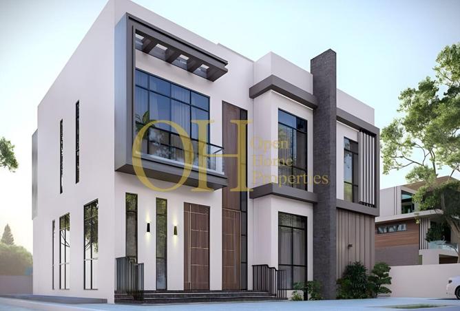 84877804 - صورة العقار 2