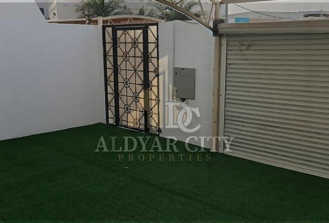 16245550 - صورة العقار 2