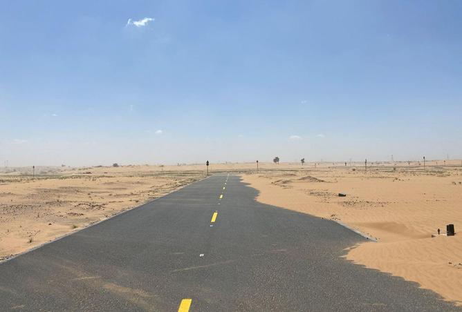 70671121 - صورة العقار 2