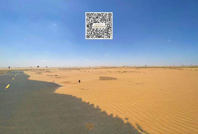 70671121 - الصورة الرئيسية للعقار