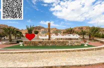 Land - Studio for sale in Masfoot 1 - Masfoot - Ajman Land - Studio for sale in Masfoot 1 - Masfoot - Ajman