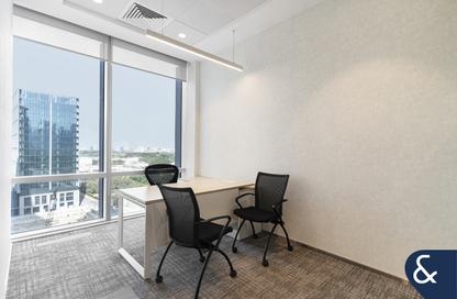 Office Space - Studio for rent in Burj Daman - DIFC - Dubai