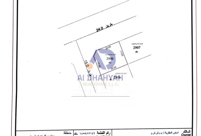 159669134 - Property Image 2