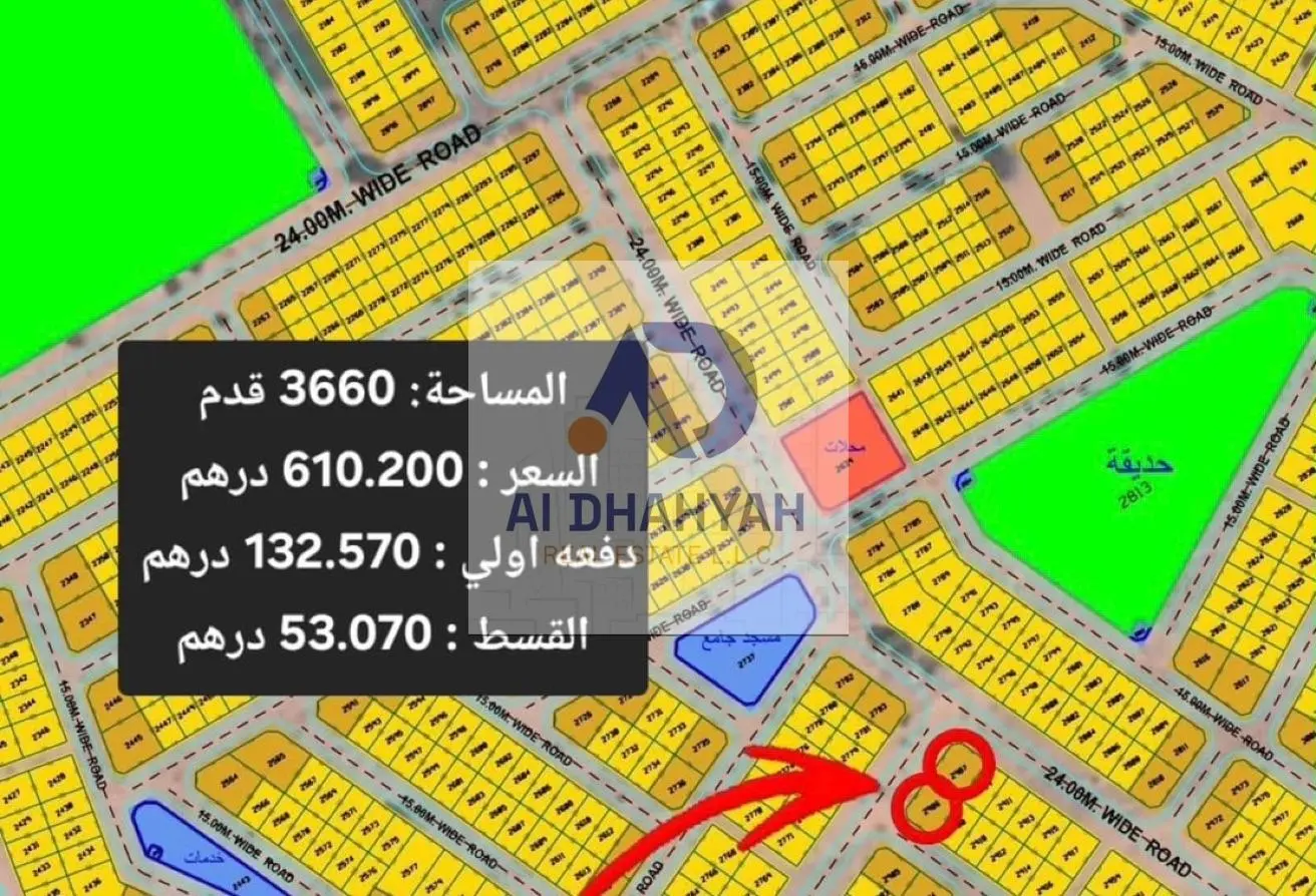 159669134 - Property Main Image