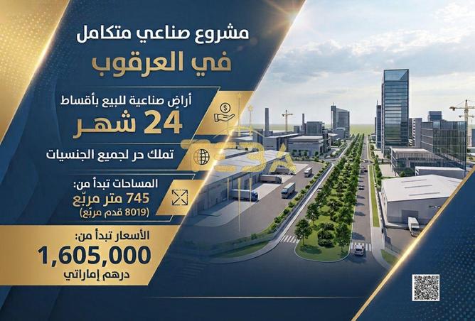 129315219 - Property Main Image