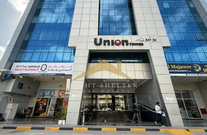 Apartment - Studio - 1 Bathroom for rent in Union Tower - Al Seer - Ras Al Khaimah