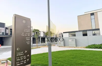 Villa - 3 Bedrooms - 4 Bathrooms for sale in Mudon Al Ranim 5 - Mudon - Dubai