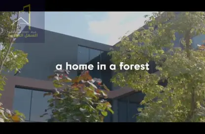 تاون هاوس - 3 غرف نوم - 3 حمامات للبيع في مسار - تلال سيتي - الشارقة