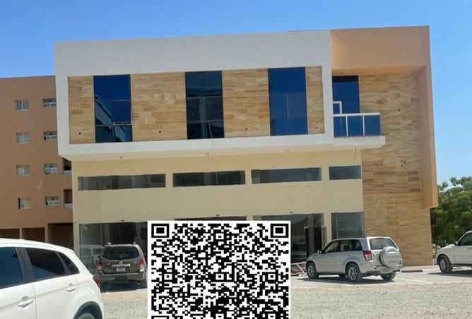 143735939 - Property Image 3