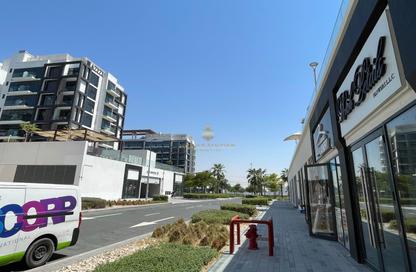 Shop - Studio - 1 Bathroom for rent in Azizi Riviera 4 - Azizi Riviera - Meydan One - Meydan - Dubai