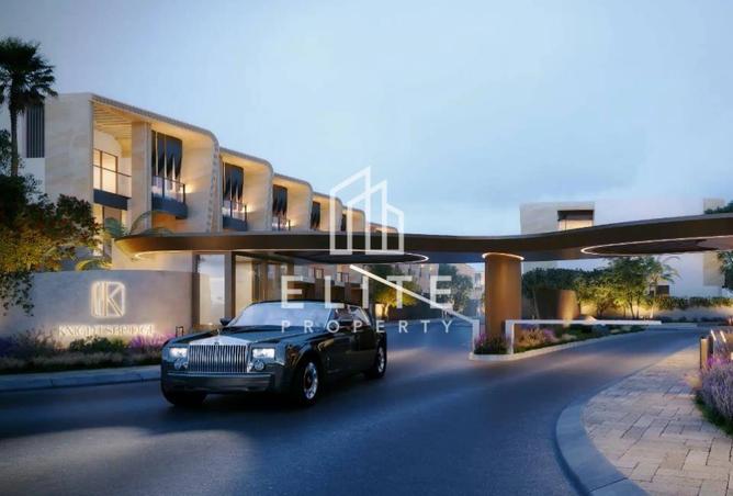 16158148 - صورة العقار 3