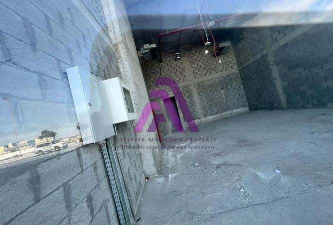 88737684 - Property Image 2
