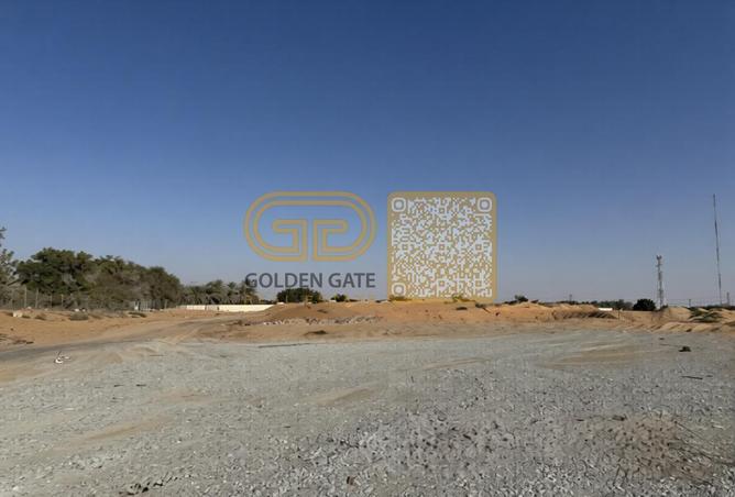 74646264 - صورة العقار 2