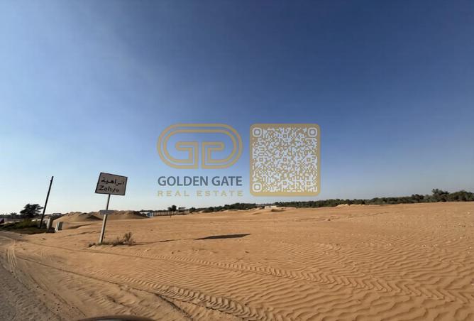 74646264 - الصورة الرئيسية للعقار