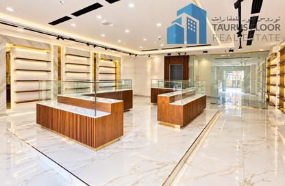 Retail - Studio - 1 for rent in Moza Plaza - Deira Enrichment Project - Deira - Dubai Retail - Studio - 1 for rent in Moza Plaza - Deira Enrichment Project - Deira - Dubai