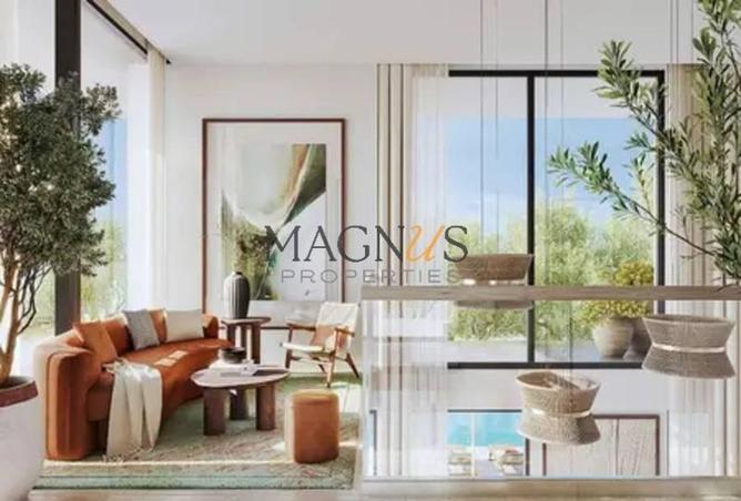 67457887 - صورة العقار 2