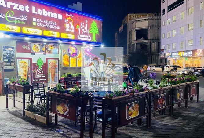133428670 - Property Image 3