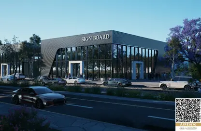 Land - Studio for sale in Al Qasimiah City - Sharjah