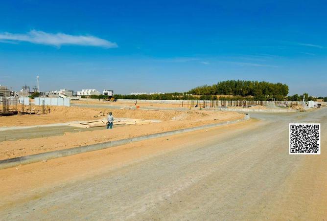 16305462 - صورة العقار 3