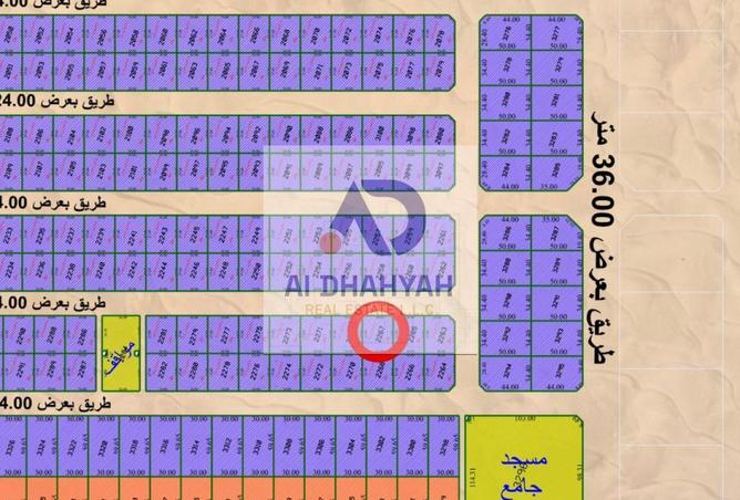 56539075 - صورة العقار 2