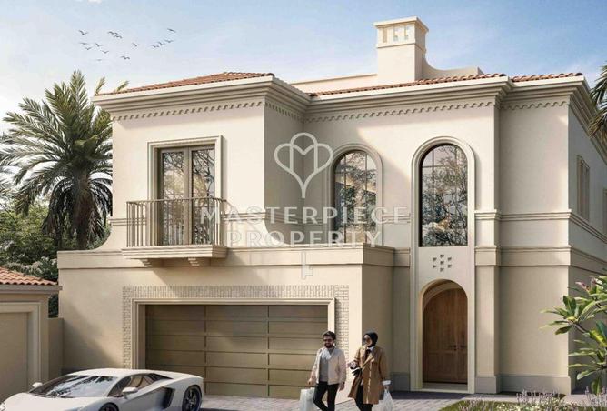 16061163 - صورة العقار 2