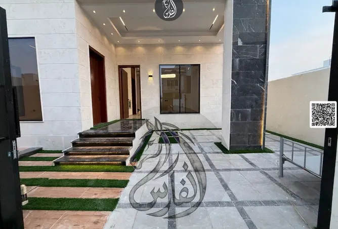 151356463 - صورة العقار 2