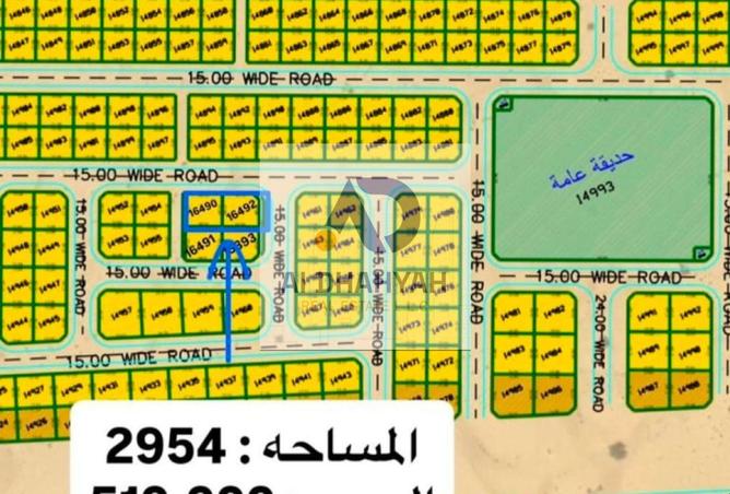 16009296 - الصورة الرئيسية للعقار