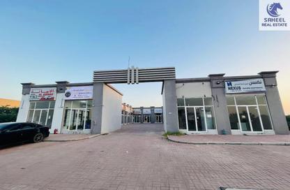 Shop - Studio - 1 Bathroom for rent in Al Felyyah - Ras Al Khaimah Shop - Studio - 1 Bathroom for rent in Al Felyyah - Ras Al Khaimah