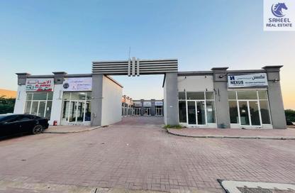 Shop - Studio - 1 for rent in Al Felyyah - Ras Al Khaimah Shop - Studio - 1 for rent in Al Felyyah - Ras Al Khaimah