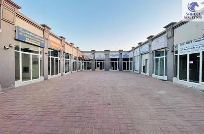 Shop - Studio - 1 Bathroom for rent in Al Felyyah - Ras Al Khaimah Shop - Studio - 1 Bathroom for rent in Al Felyyah - Ras Al Khaimah