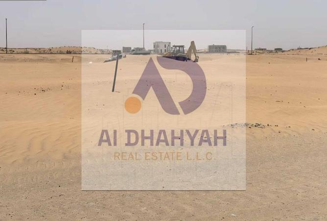 70685357 - صورة العقار 2