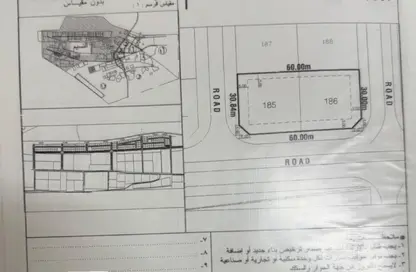 Land - Studio for sale in Manama - Ajman