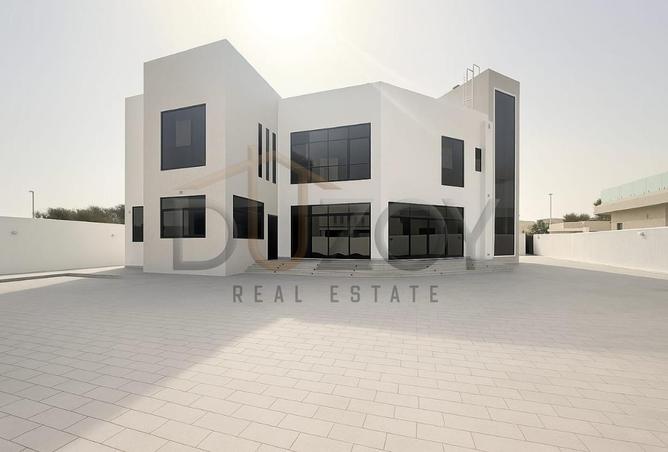 16139943 - صورة العقار 2