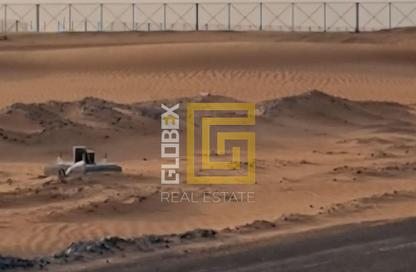 أرض - استوديو للبيع في مدينة القاسمية - الشارقة