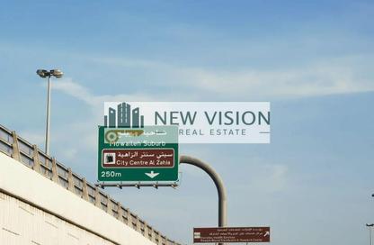 Whole Building - 7+ Bedrooms - 7+ Bathrooms for sale in Muweileh Community - Muwaileh Commercial - Sharjah