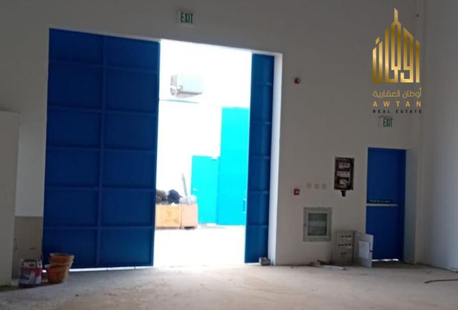 122472709 - صورة العقار 2