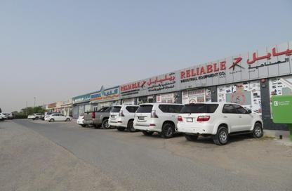 Retail - Studio for rent in Nadd Al Hammar - Dubai