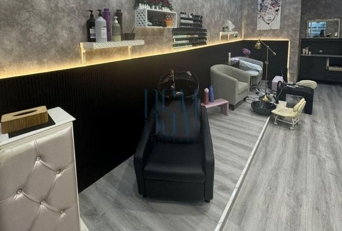 16190687 - Property Image 2