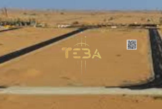 68714674 - صورة العقار 3