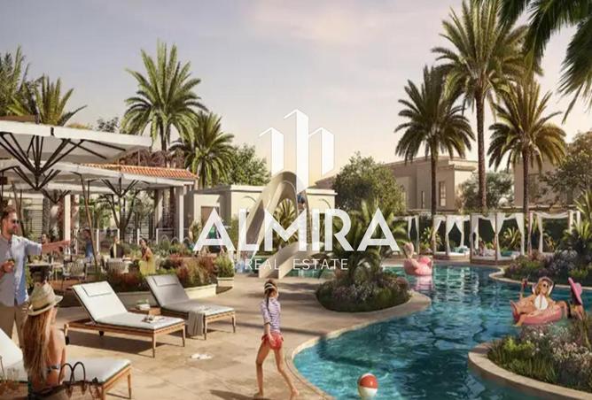 67448306 - صورة العقار 3