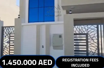 تاون هاوس - 4 غرف نوم - 6 حمامات للبيع في الحليو 2 - الحليو - عجمان