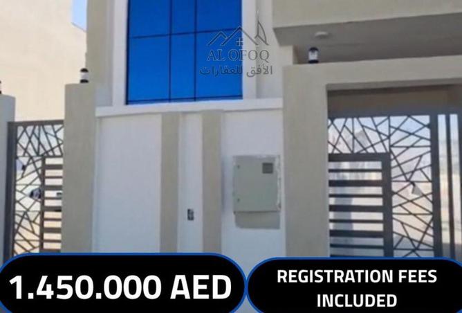 58592204 - الصورة الرئيسية للعقار